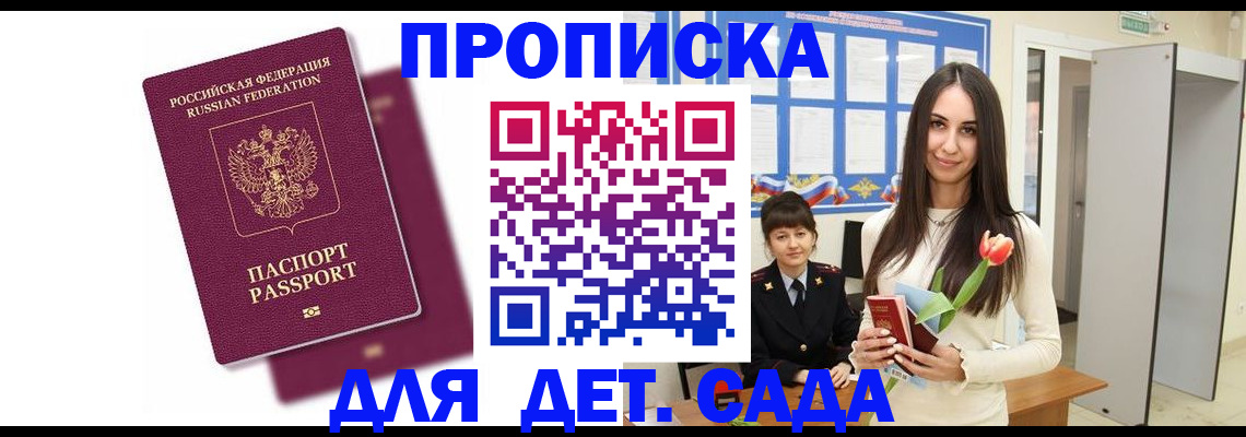 форма 3 в Стародубе